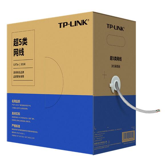  TL-EC5e-305A 超五類非屏蔽網絡工程線 305米/箱