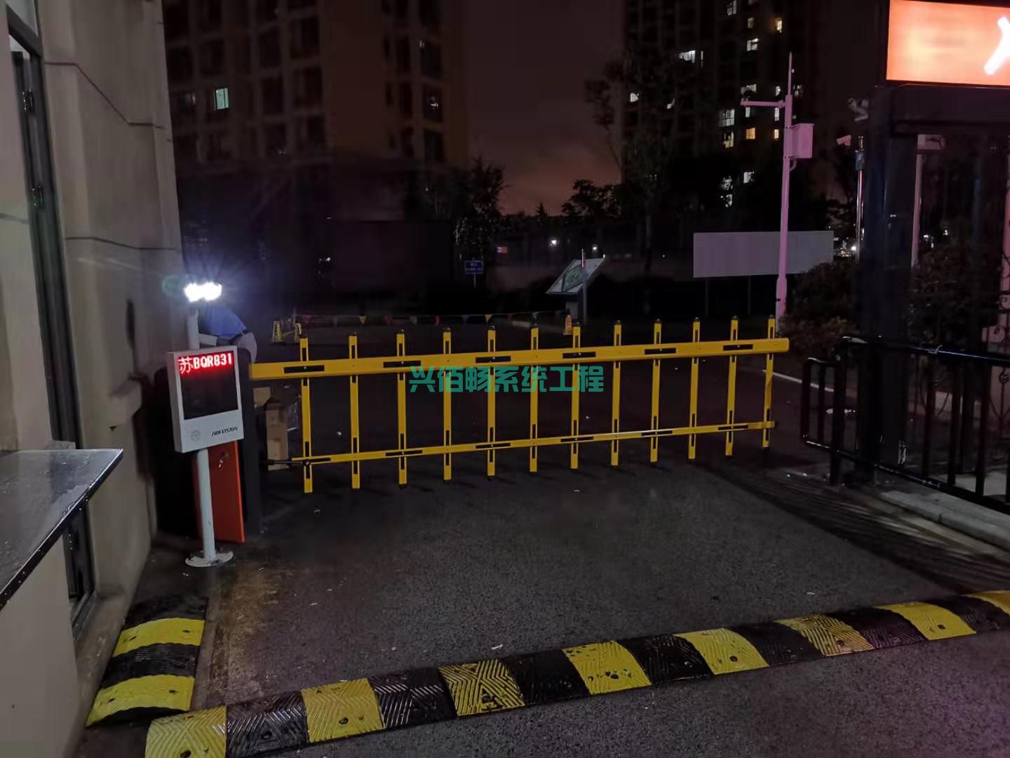 停車場(chǎng)系統(tǒng)-無(wú)錫興佰暢系統(tǒng)工程