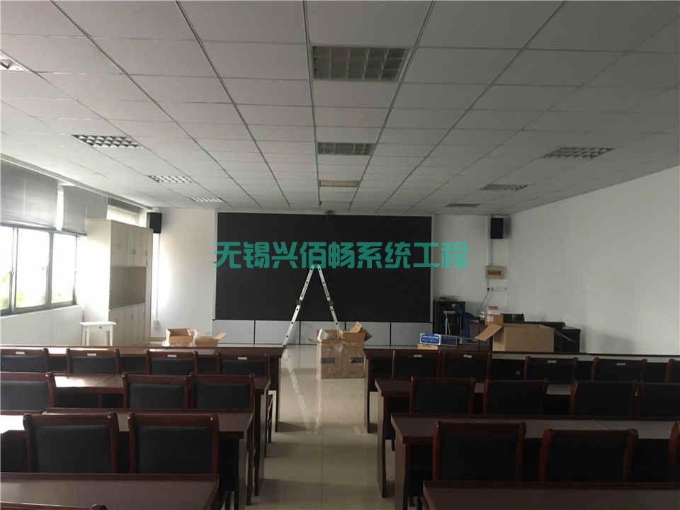 視頻會(huì)議系統(tǒng)