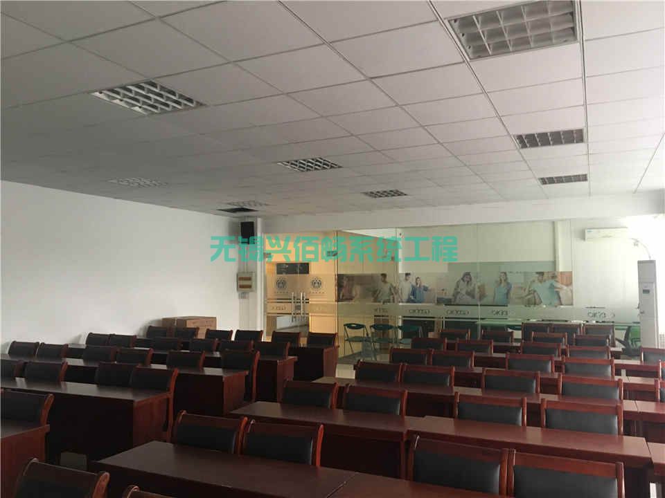 視頻會(huì)議系統(tǒng)