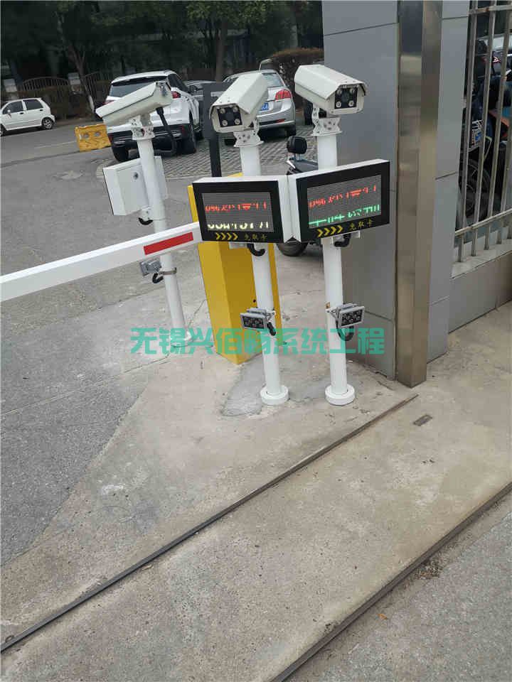 車牌識別系統(tǒng)
