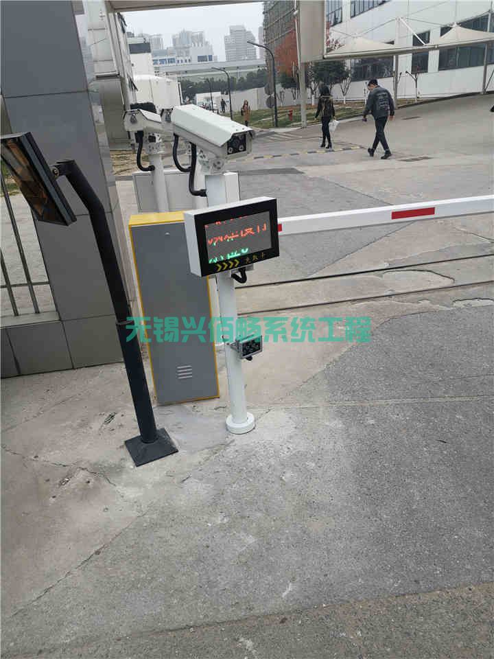 車牌識(shí)別系統(tǒng)