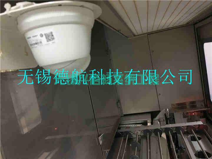 RTSP協(xié)議添加指導(dǎo)（3.0版本系統(tǒng)）
