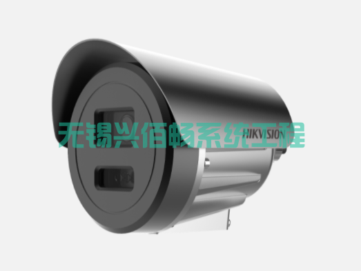 防爆攝像機