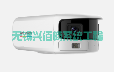400萬廣角全彩智能筒機(jī)